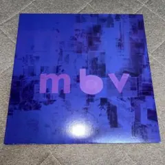 My Bloody Valentine Glider Remixes UK初盤 - メルカリ