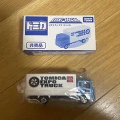 2026年最新】TAKARA TOMY ミニカーの人気アイテム - メルカリ