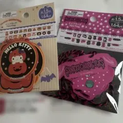 サンリオキャラクターズ ミニフラッグ ハロウィン 2点セット