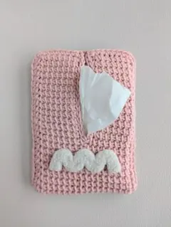 ポケットティッシュケース　【ピンク】