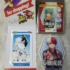 ヒロアカ ジャンプショップ限定 お守りステッカー ポイント交換ノベルティ 轟焦凍