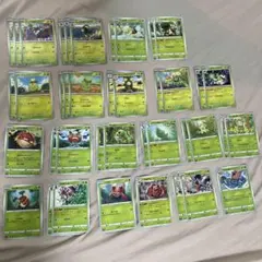 ポケモンカード 草タイプ まとめ売り ナエトル ハヤシガメ ゴーゴート