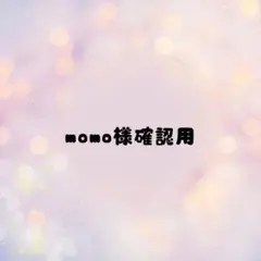 Item thumbnail for item 792cc146-119c-489b-b2bb-21d91404aea4