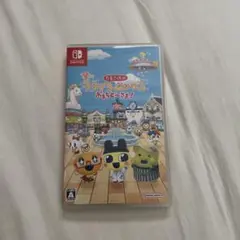 たまごっち みんなでたまごっち！