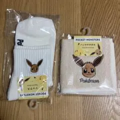 ポケットモンスター イーブイ 靴下とハンカチセット
