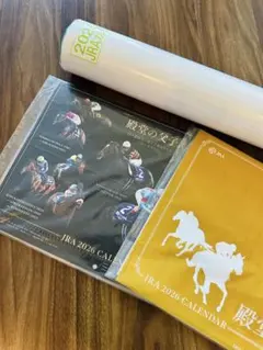 JRAカレンダー 壁掛け大×1+壁掛け小×2