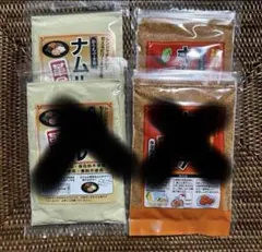 yayoi.p様専用 ナムル革命1袋とキムチ革命1袋