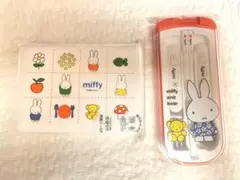 ​新品 ミッフィー 折りたたみ サンドイッチケース お弁当箱 ＆カトラリーセットのサムネイル