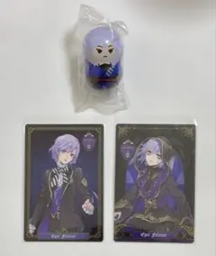 【匿名配送】ツイステ エペル 3点セット