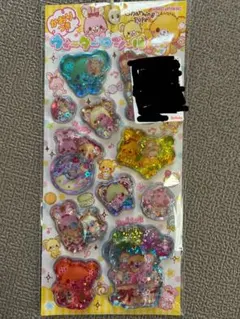 ウォーターインシール