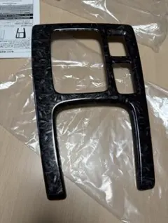 FL5 シビック タイプR AXIS PARTSカーボンセンターコンソールパネル