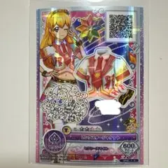 2026年最新】ピンクスタージャケット アイカツの人気アイテム - メルカリ