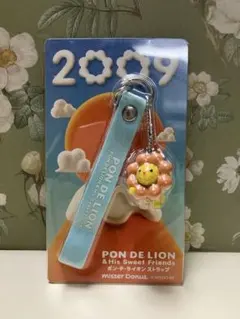 y85様 リクエスト 2点 まとめ商品