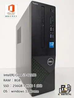 2026年最新】vostro 3710の人気アイテム - メルカリ