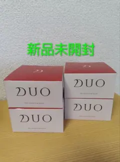 新品　KinKi Kids DUO アットコスメ限定パッケージ　青 新品 KinKi Kids DUO アットコスメ限定パッケージ 青 - メルカリ