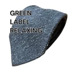 【UNITED ARROWS GREEN LABEL RELAXING】日本製のサムネイル