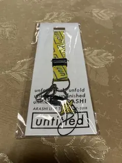 ぷーやん様確認用　untitled ストラップ付きキーホルダー 5色セット