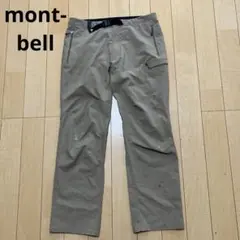 mont-bell モンベル　ストライダーパンツ　ベージュ　L-Sサイズのサムネイル