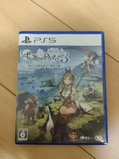 PS5 ライザのアトリエ3 ～終わりの錬金術士と秘密の鍵～ 通常版