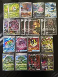 2026年最新】ポケカ ar 9枚の人気アイテム - メルカリ