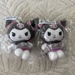 サンリオ マスコット 2個セット