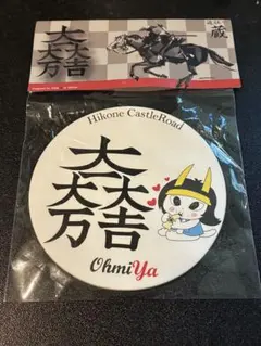 Item thumbnail for item 0df928d2-ca79-440a-8bc3-81401412af12