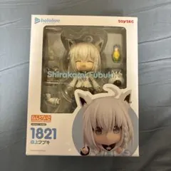 2026年最新】白上フブキ ねんどろいどの人気アイテム - メルカリ