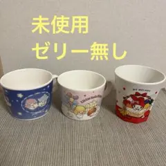 マイメロディ　キキララ　ファミマ　マグカップ　タンブラー　セット