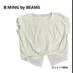 【美品】B:MING by BEAMS コットン100% デザインカットソーのサムネイル