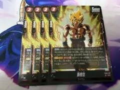 Item thumbnail for item e8ade571-274b-4b77-9a23-1101de21851d