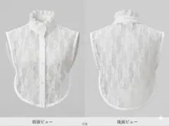 Ryu様 リクエスト 2点 まとめ商品