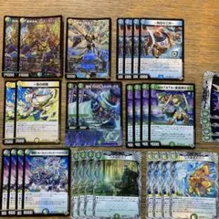 トリーヴァゴルギーオージャー デッキパーツまとめ売り