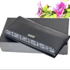 銀魂 土方十四郎 財布 バッグ プレミアムバンダイ - メルカリ