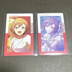 プロセカ MEIKO エピカ vol.27B 27B イレヴンス - メルカリ