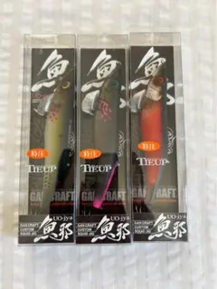 ITO CRAFT WOOD 85 ルアー 3個セット - メルカリ