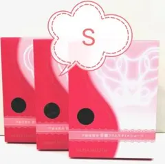 ★BLACKFRIDAY★新品 正規品 芦屋美整体 S 黒 ３枚