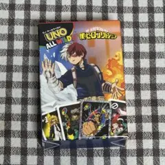 ハッピーセット UNO 轟焦凍