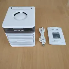 ULTRA AIR COOLER　(冷風機)