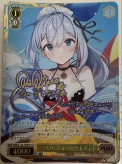 サ*迎様 ヴァイスシュヴァルツ 2026年最新】ヴァイスシュヴァルツの人気アイテム - メルカリ