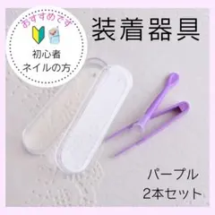 Item thumbnail for item febfb09e-6c2f-4069-9cc0-223f41c40af0