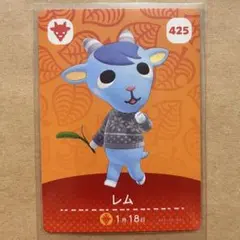どうぶつの森　amiiboカード 【レム】 アミーボカード あつ森 正規品