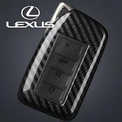 レクサス スマートキーケース カーボン調 ABS キーカバー NX RX ES