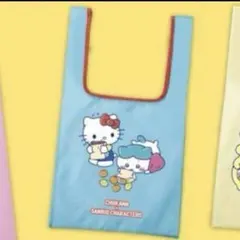 スヌーピー様 リクエスト 2点 まとめ商品