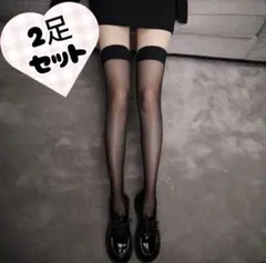 Item thumbnail for item 60d13b68-7efe-40db-a5d5-737abfdf7d26