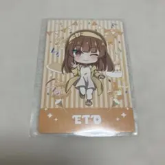 みき様 リクエスト 2点 まとめ商品