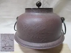 Item thumbnail for item da57741a-7029-48d0-bad6-d858e0f1bd95