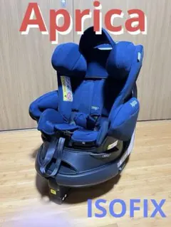 【美品】アップリカ ディアターンプラスAB Deaturn Plus AB ディアターン プラス AB | ベビーカー・チャイルドシートの