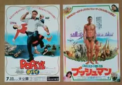 Item thumbnail for item 944b86ca-f783-4968-b45d-ce58c1a4e9db