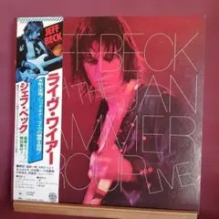 ➀-2 JEFF BECK LIVE WIRE LPレコード