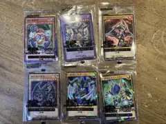 遊戯王OCG デュエルモンスターズ 6枚セット